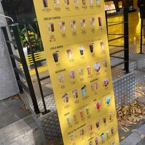 컴포즈커피 리뷰 사진