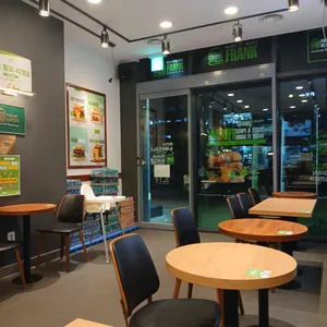 프랭크버거 리뷰 사진