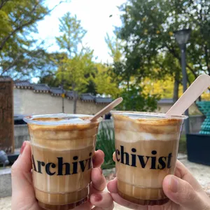 카페 아키비스트 사진