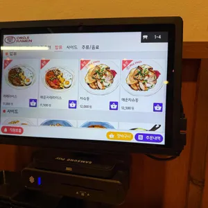 오로지라멘 리뷰 사진