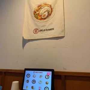 오로지라멘 리뷰 사진