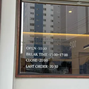 어옥동 리뷰 사진