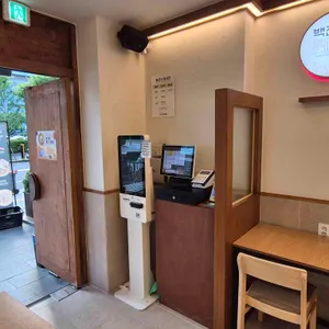 백진닭곰탕 리뷰 사진