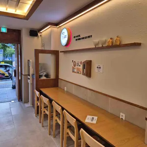 백진닭곰탕 리뷰 사진