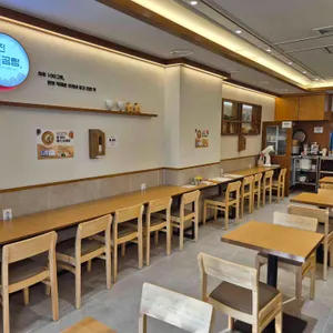 백진닭곰탕 리뷰 사진