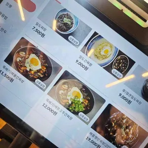 짬뽕일도 리뷰 사진