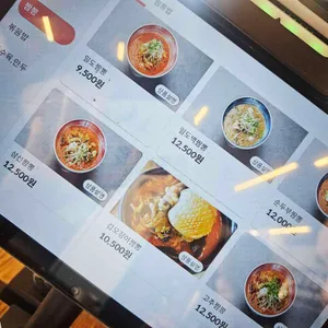 짬뽕일도 리뷰 사진