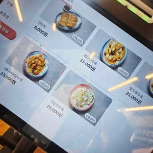 짬뽕일도 리뷰 사진