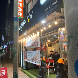 제주바른돼지 리뷰 사진