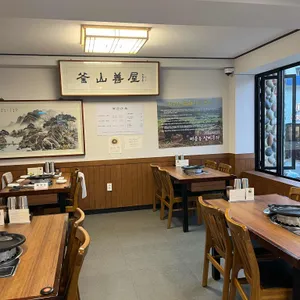 부산선옥 리뷰 사진