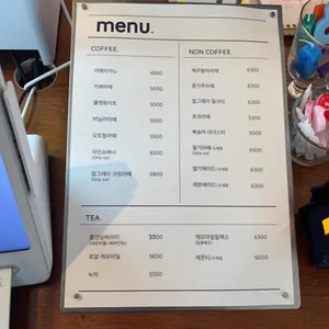 시루케이크 리뷰 사진