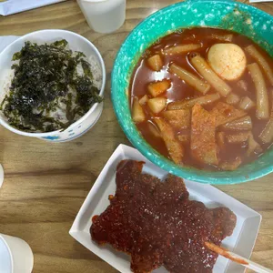 무다리분식 사진