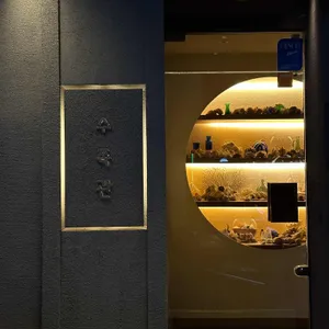 수족관 리뷰 사진