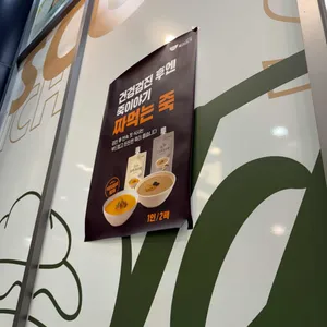 테이블비 리뷰 사진