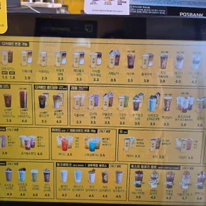 컴포즈커피 리뷰 사진