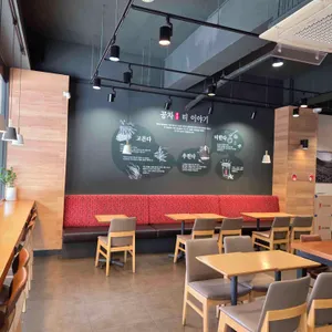 공차 리뷰 사진