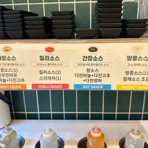 샤브궁 리뷰 사진