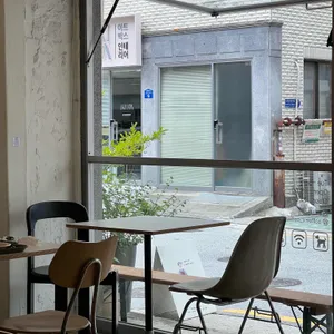 오피커피 리뷰 사진