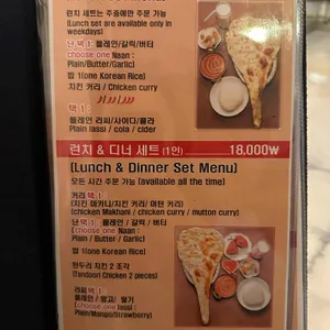 시타라 리뷰 사진