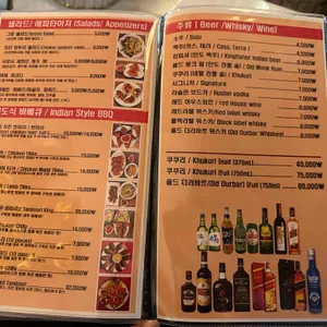 시타라 리뷰 사진