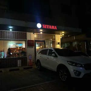 시타라 리뷰 사진