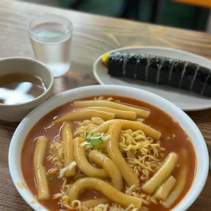 남동공단떡볶이 사진