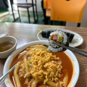 남동공단떡볶이 사진