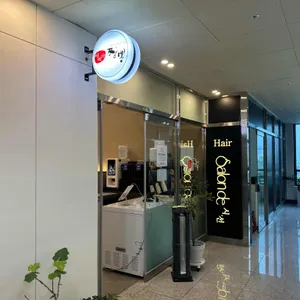 이비가짬뽕 리뷰 사진