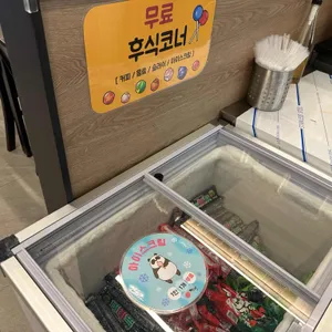 이비가짬뽕 리뷰 사진