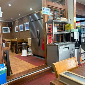 해청갈비탕 리뷰 사진