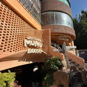 후스후무무 리뷰 사진