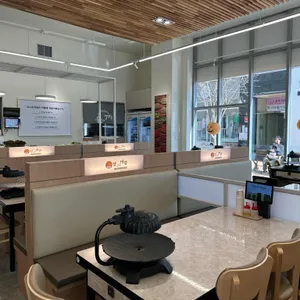 달구운바람 돼지갈비 리뷰 사진