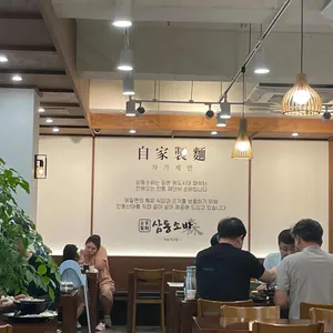 삼동소바 리뷰 사진