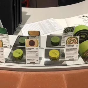 슈퍼말차 리뷰 사진