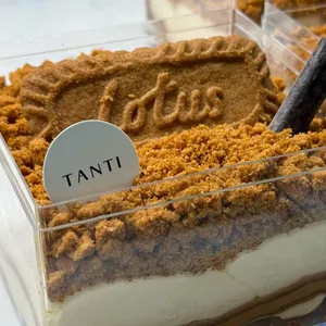 탄티 대표 사진