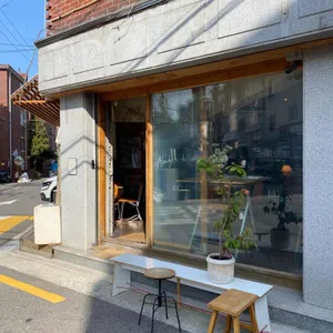 올웨이즈 어거스트 로스터스 사진 1