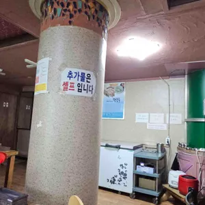 26호까치할머니 리뷰 사진