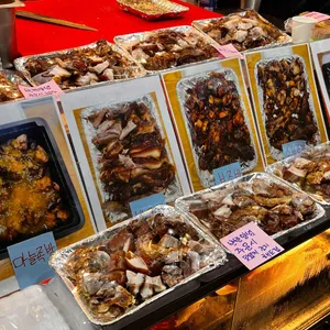 본가왕족발 리뷰 사진