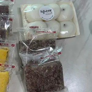 떡나래 리뷰 사진