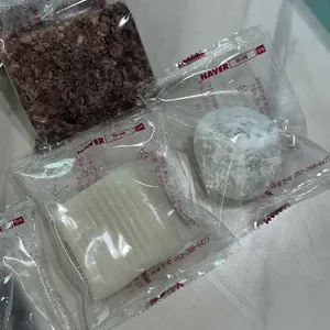 떡나래 리뷰 사진