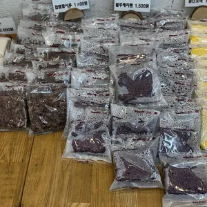 떡나래 리뷰 사진