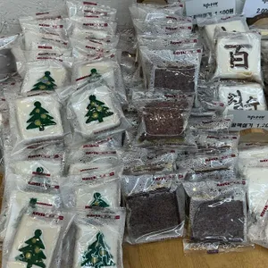 떡나래 리뷰 사진