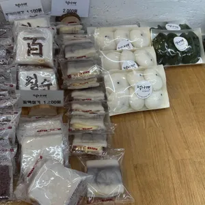 떡나래 리뷰 사진