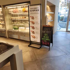 아방베이커리 리뷰 사진