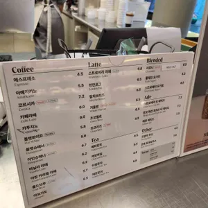 아방베이커리 리뷰 사진