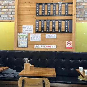 짬뽕한그릇 리뷰 사진