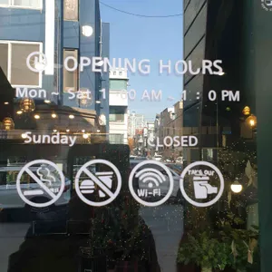 카페행신 리뷰 사진