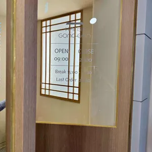 한식공간 소반 리뷰 사진