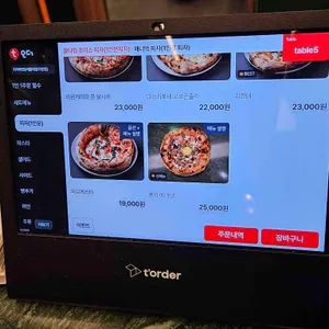 피자파쪼 리뷰 사진