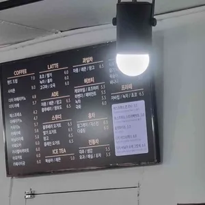 엘빈 리뷰 사진